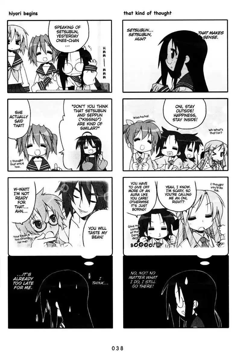 Lucky Star Chapter 159 2